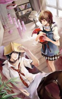 巨星男友他不想結婚